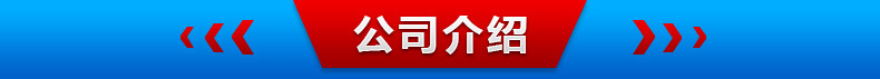 北京阿沃德推出MOTEC步进驱动器SD366 三相步进电机步进驱动器厂家直销 特价销售