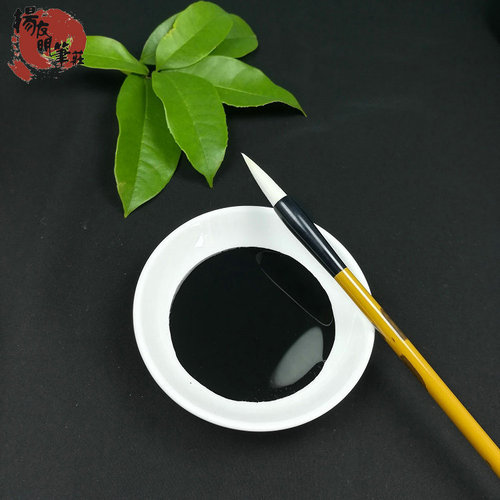 Monochrome ink dish palette white ceramic small water dish beginner calligraphy oil painting color plate four treasures of the study