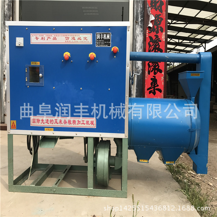 河南在哪里买玉米制渗机 扶余县超市去皮制渗机