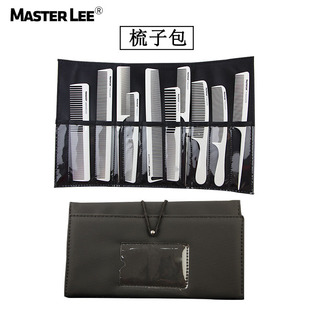 Mastri wholesale hair kit comb bag hair stylist makeup artist special hair salon hand clutch bag