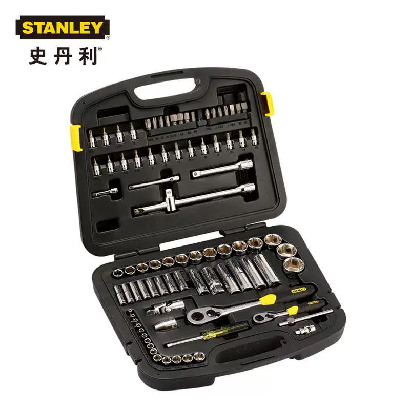 Tools set, 6.3mm, 12.5mm