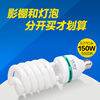 Perturbation force sent LED Photography bulb photograph Studio Soft light bulb anchor live broadcast Beauty selfie Fill Light bulb