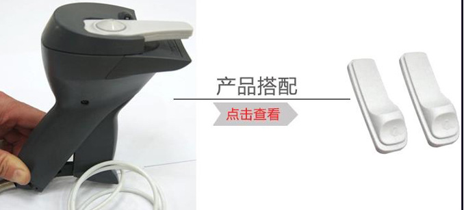 QQ图片20170626220236