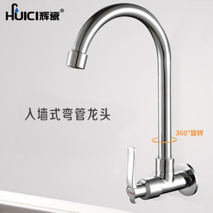 �x��ֱ�N���l�~���_����N�� Ę���f������Dˮ��/ϴ�³�ˮ���^