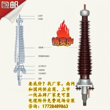 ���Ǹ��� 110kV��|�����^_���K�L��