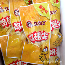 �þ�Ѿ �W�����u��� һ��10��