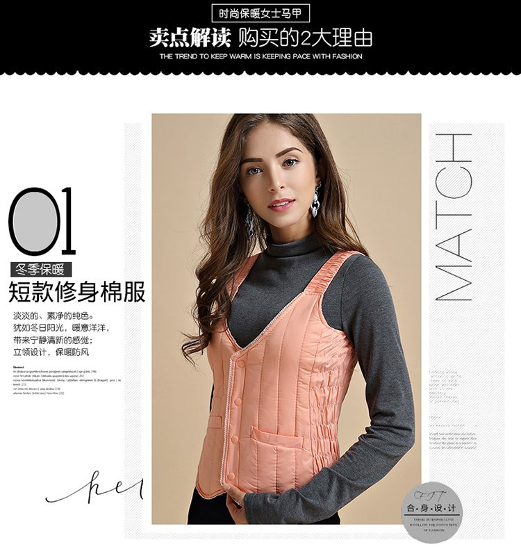 Gilet femme en Polyester - Ref 3434832 Image 15