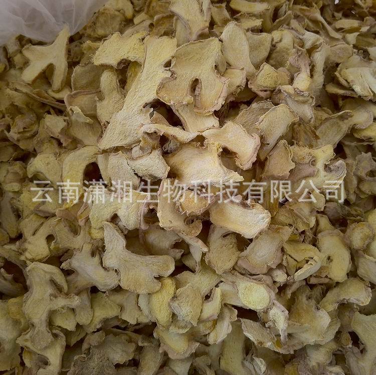 Dried Ginger Slices Gan Jiang Bulk Wholesale Luoping Small Yellow Ginger from Yunnan 500g Low Temperature Dried key features