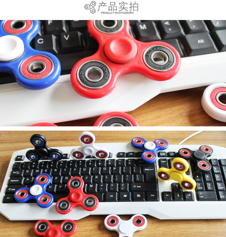 Fidget spinner - Ref 2615217 Image 14