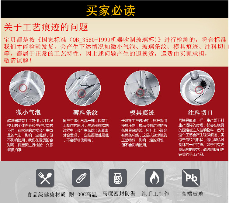 QQ图片20171201180854_副本