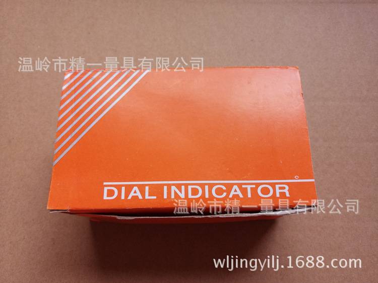 微信图片_20171122144008