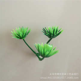 仿真植物仿真松针 4*5厘米三叉小松针 迎客松装饰松针配件批发