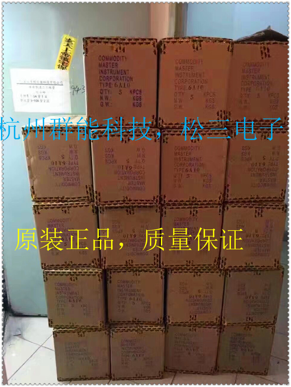 6A10  编带铜角二极管整流二极管