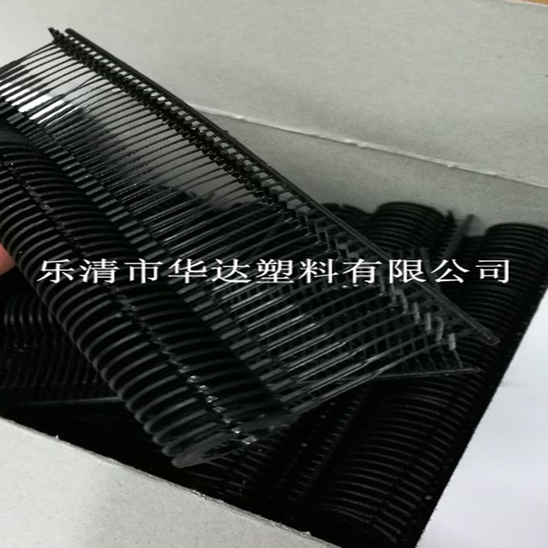 华达厂家现货直供 优质  问号粗胶针 句号粗胶针 全勾 多色可选