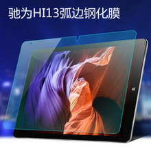 �m���Y��Hi13䓻����������NĤƽ����X13.5Ӣ����Ļ���屣�oĤ
