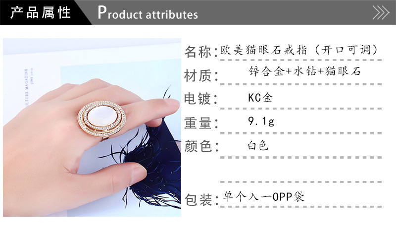 Occident and the United States alloy plating Ring (KC Gold - White - One Size)NHKQ1162-KC Gold - White - One Size