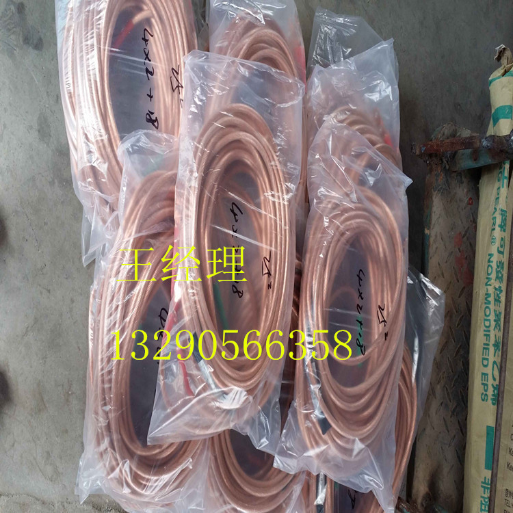 QQ�DƬ20160116082005_����