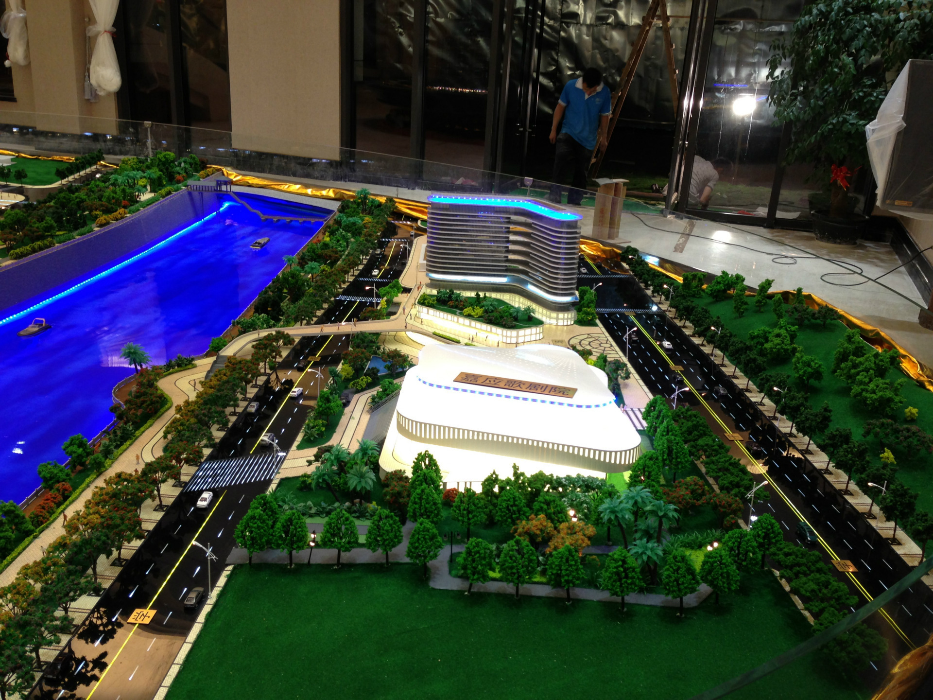 1104733042_290797128