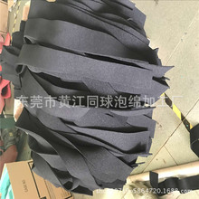 ɫ]epdmݾdЗl _ԪұlEPDM޷֗l lݏS