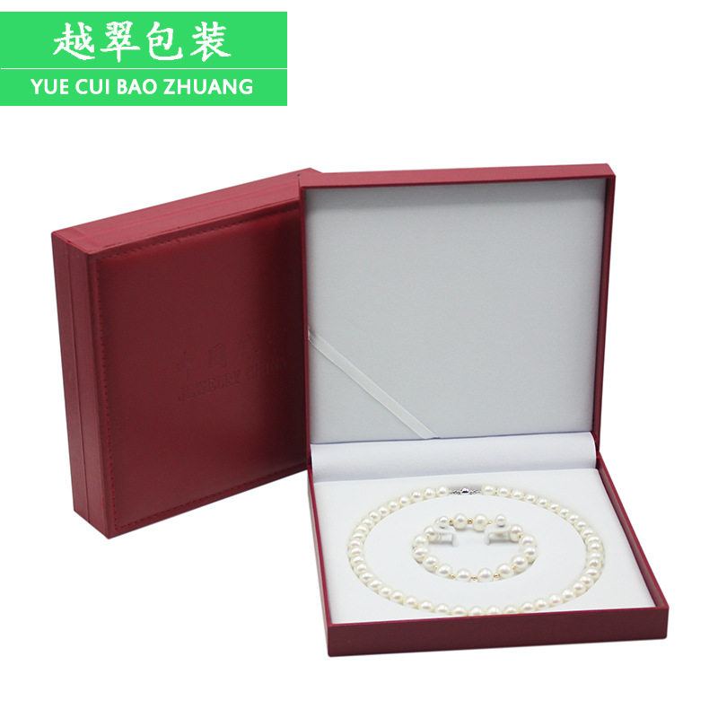0625B套装盒项链耳钉盒首饰盒礼品包装盒皮质盒子厂家现货批发