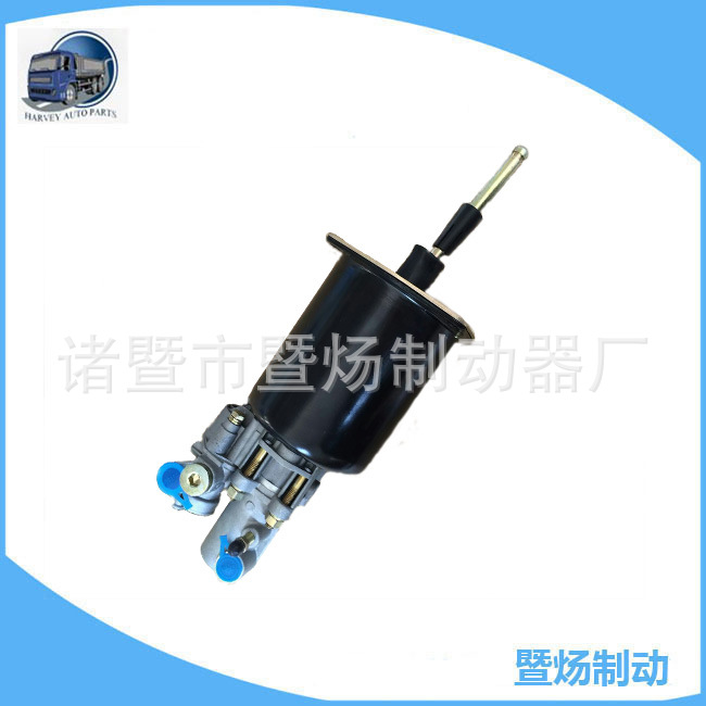 Suministro camión sistema de frenos embrague Booster 9700511700