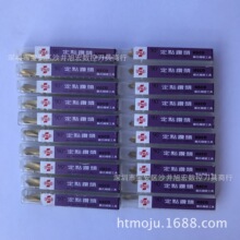 ̨���K��SUS90���⁶��c�6.0/3.0/4.0/5.0/8.0/10.0/12.0/16.0