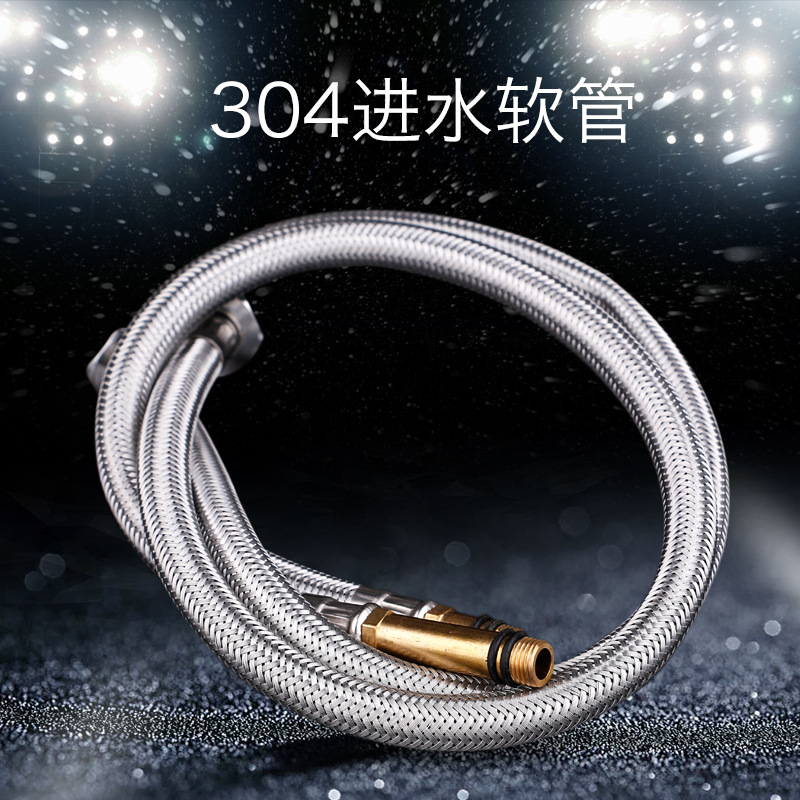 direct deal Stainless steel Water weave hose Tip Tube water tap Under the water Special wholesale