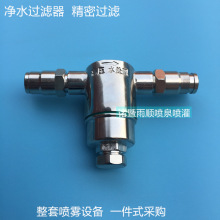 ���F��� ���쇊�F�߉������^�V�� �s�|�^�V�߉��ܵ���ˮ�^�V��