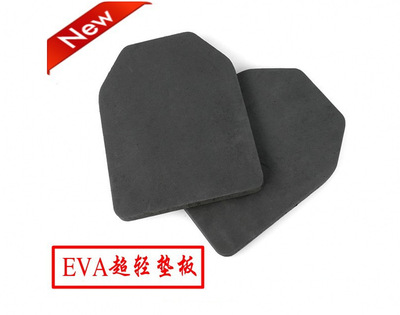 tactics vest Lined plate foam Shockproof board outdoors Fight equipment vest EVA Base plate[2]