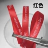 Red, 10mm, 91meter