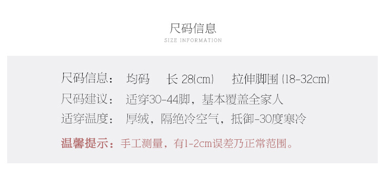 鎴愪汉闆湴琚滆鎯呴〉_04