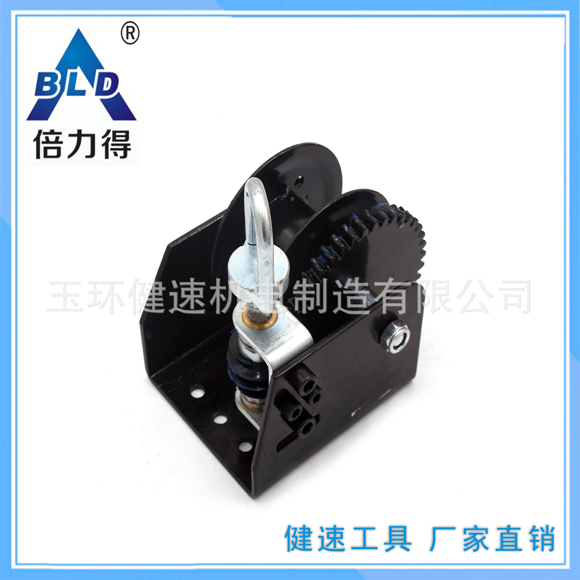 product-790-790 1