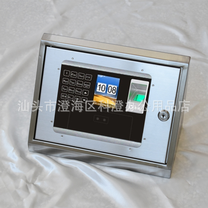 斜面不锈钢保护盒  适用于浩顺F385 FC300