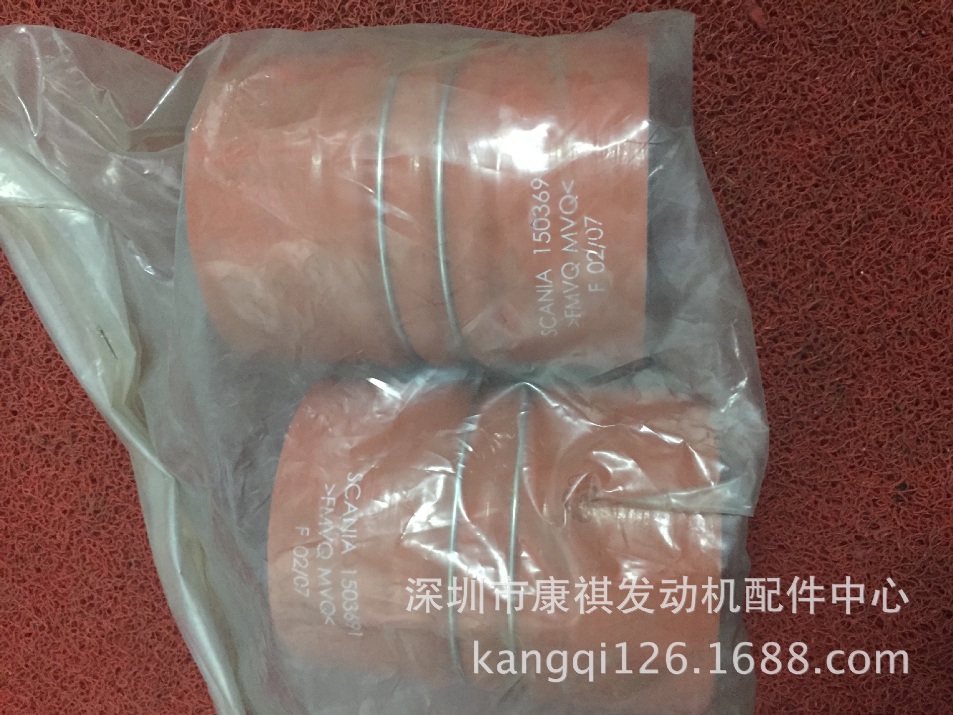 瑞典原装发动机正品DC-16发动机配件1503691