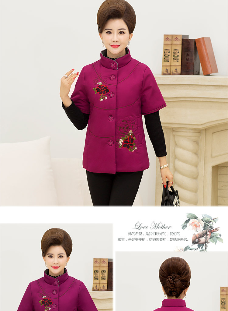 Gilet femme en Coton - Ref 3316855 Image 15