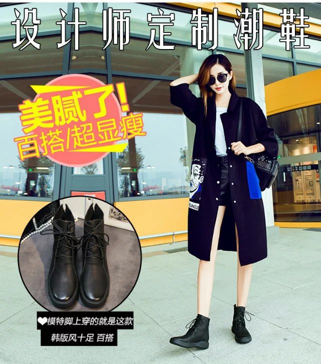 Bottes femme FU XINLAI en PU artificiel - Ref 3355442 Image 20