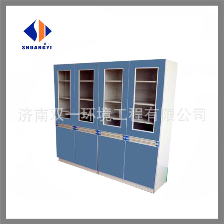 supply Shandong FRP Anticorrosive cupboard Steel containers