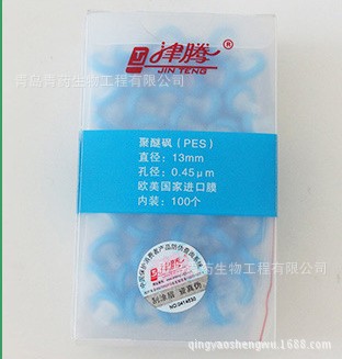 �����ڡ�ˮϵ��ʽ������ ��ͷ������ ��Ĥ ����ͷ 13mm*0.45um