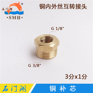 �S��ֱ�N  3x1�Ӻ��~�aо 3���D1�փ���z�~�a�� �S�~���^