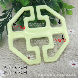 ����������܇�����{���۰��ֿ����ֿ����n��DIY�b��Ʒ����ɫ