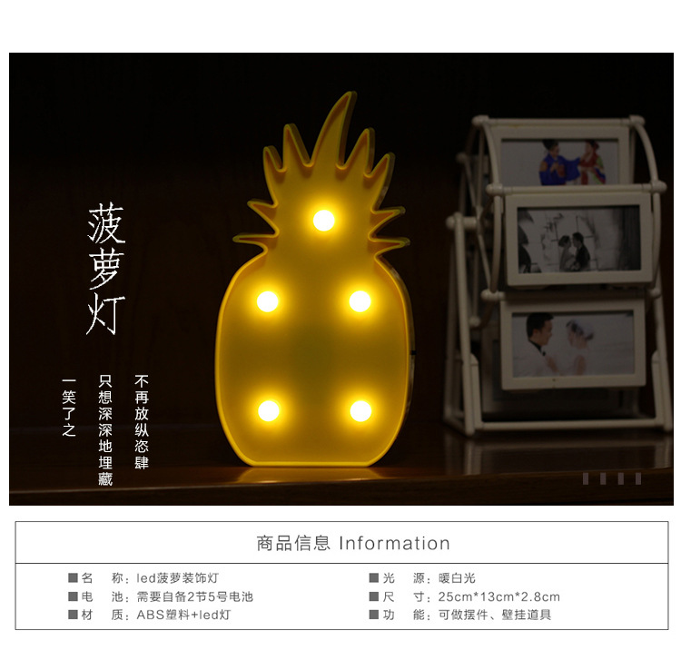 火烈鸟造型灯_06