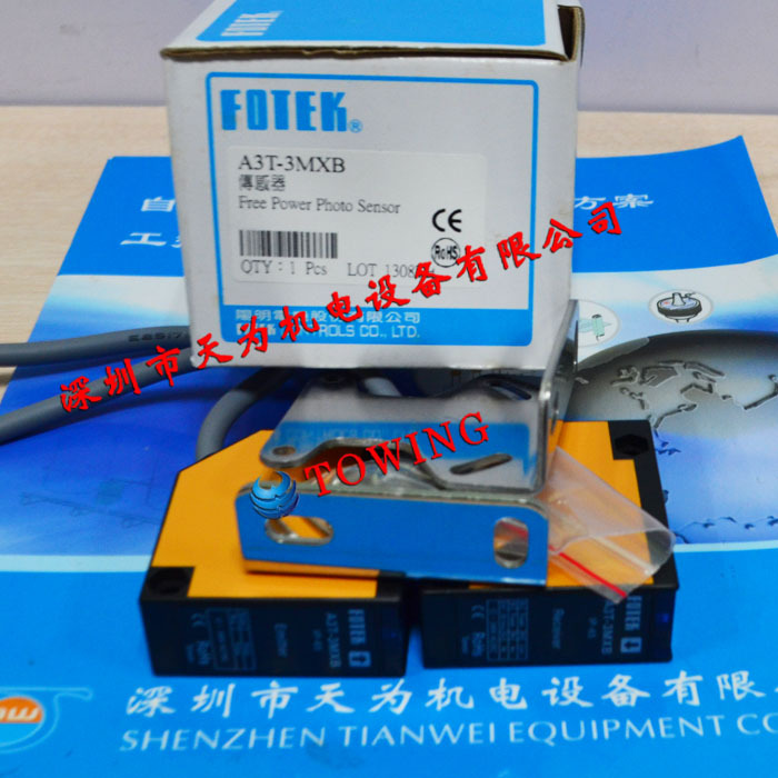【实物拍摄】A3T-3MX,A3T-3MXB 台湾阳明FOTEK光电开关