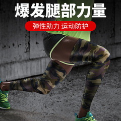 Basketball sport knee pads breathable extended leg protection sleeve outdoor soccer climbing cycling taekwondo pants hosiery protective gear