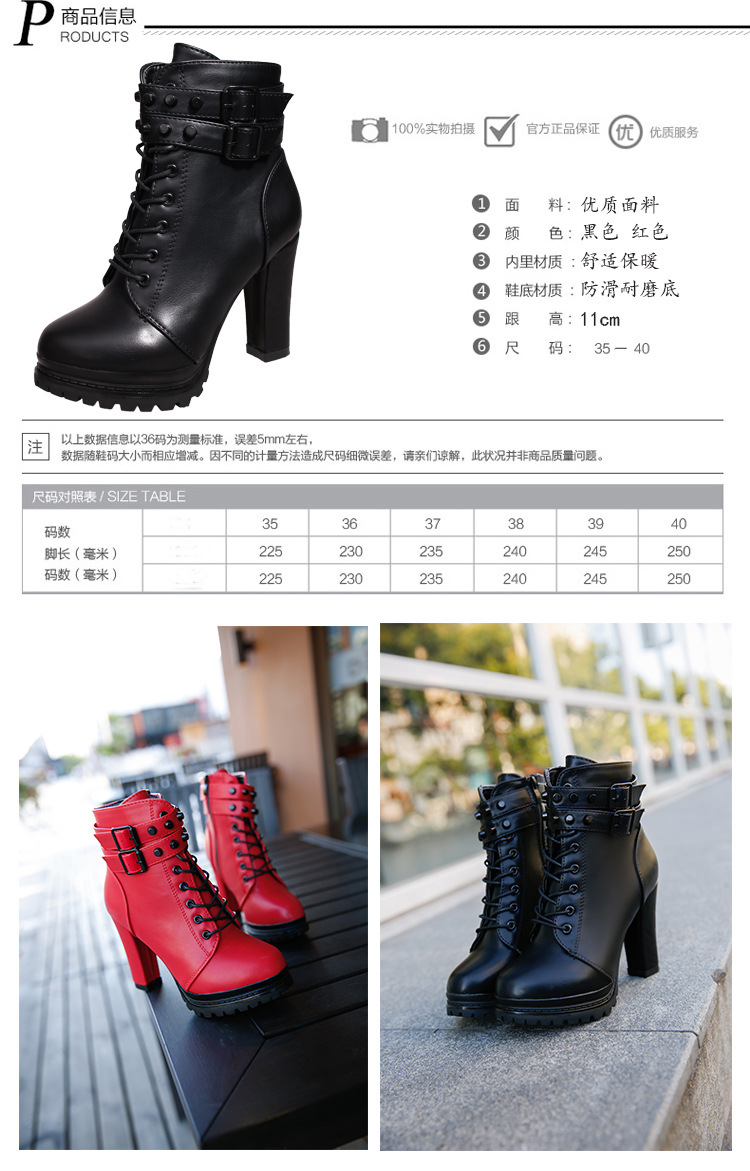 Bottes femme en PU artificiel - Ref 3355528 Image 17