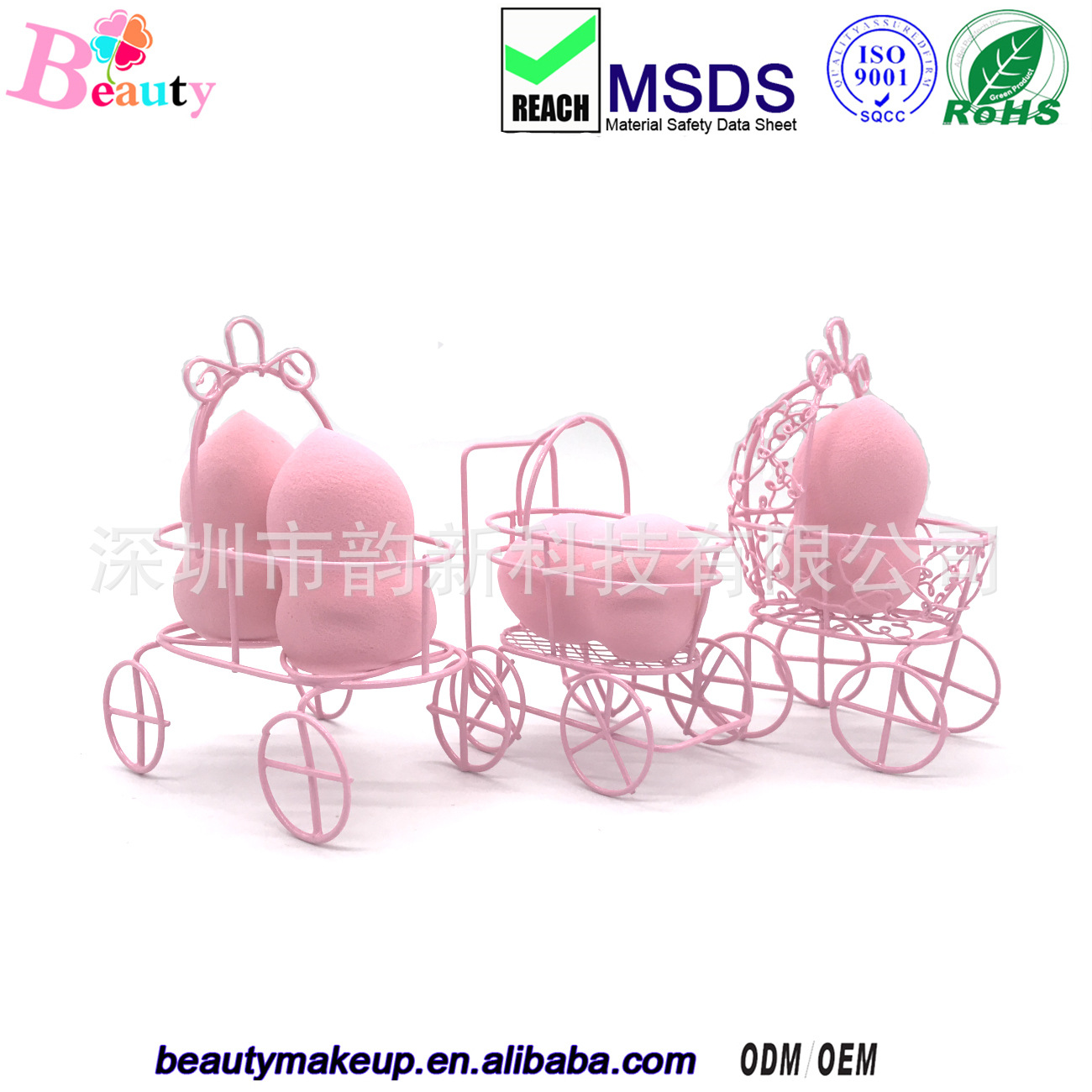Beauty Makeup Drop gourd Powder puff Bracket Chicken feet Powder puff Powder puff Stroller