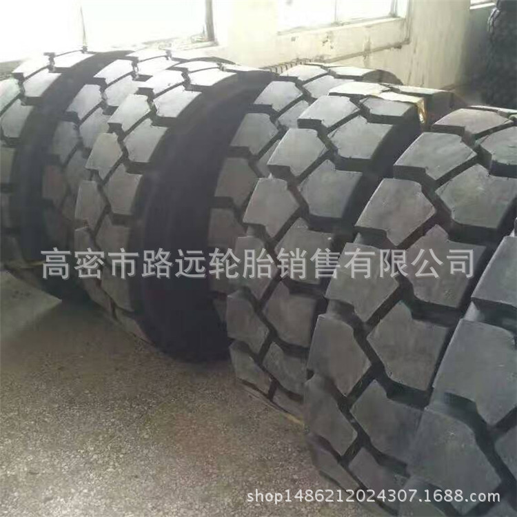 森泰牌叉车轮胎 7.00-12 工业实心车轮胎 700-12