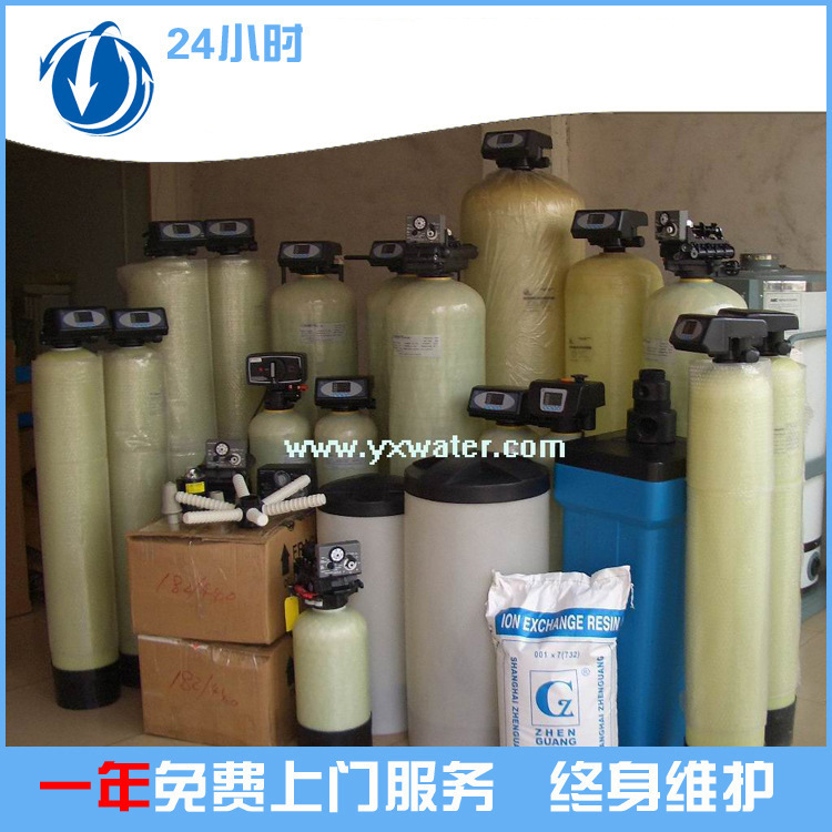 批发生产 桶装去离子水设备 反渗透水去离子水设备