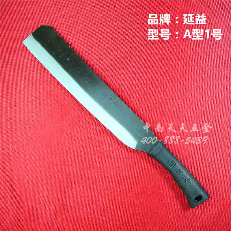 镰刀 草刀 柴刀 农用刀具 野营刀具 森林防火刀具-阿里巴巴