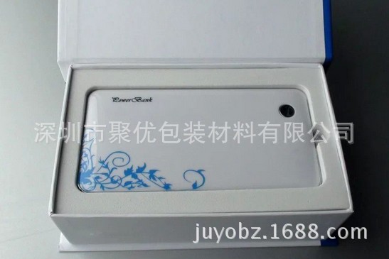 定做移动电源包装eva彩盒内托   充电宝包装盒eva泡棉内衬