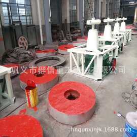 湿碾机销售商 自动湿碾机设备图片 速度快产量高的湿碾机